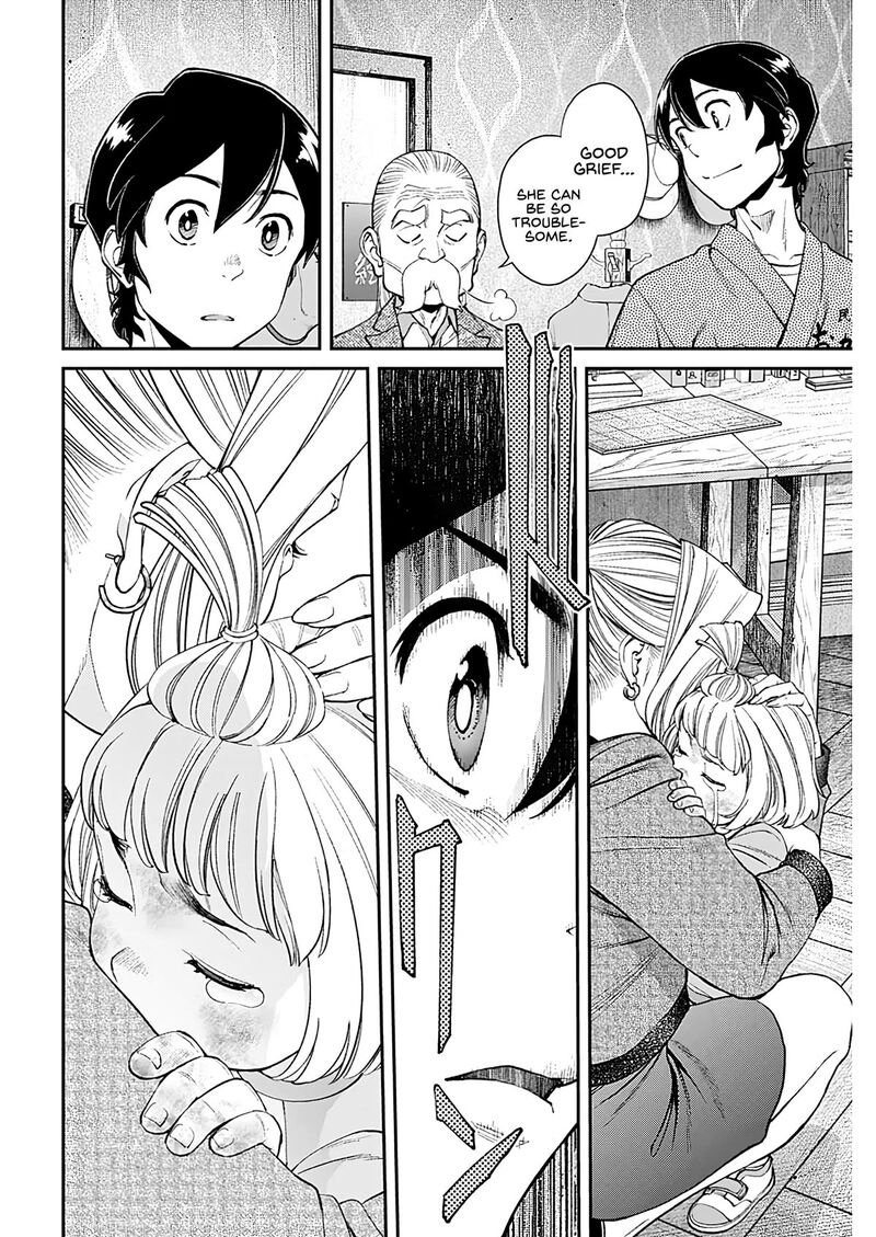 Sora Wo Matotte 14 10