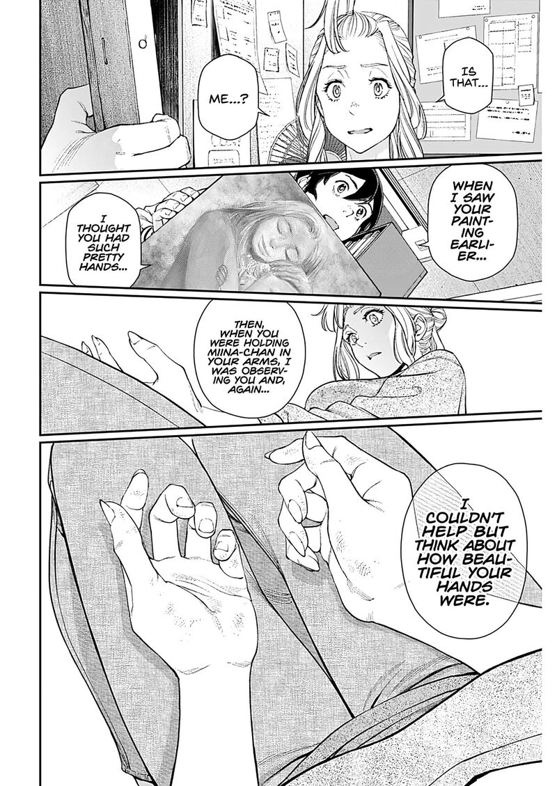 Sora Wo Matotte 14 16