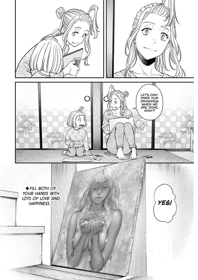 Sora Wo Matotte 14 23