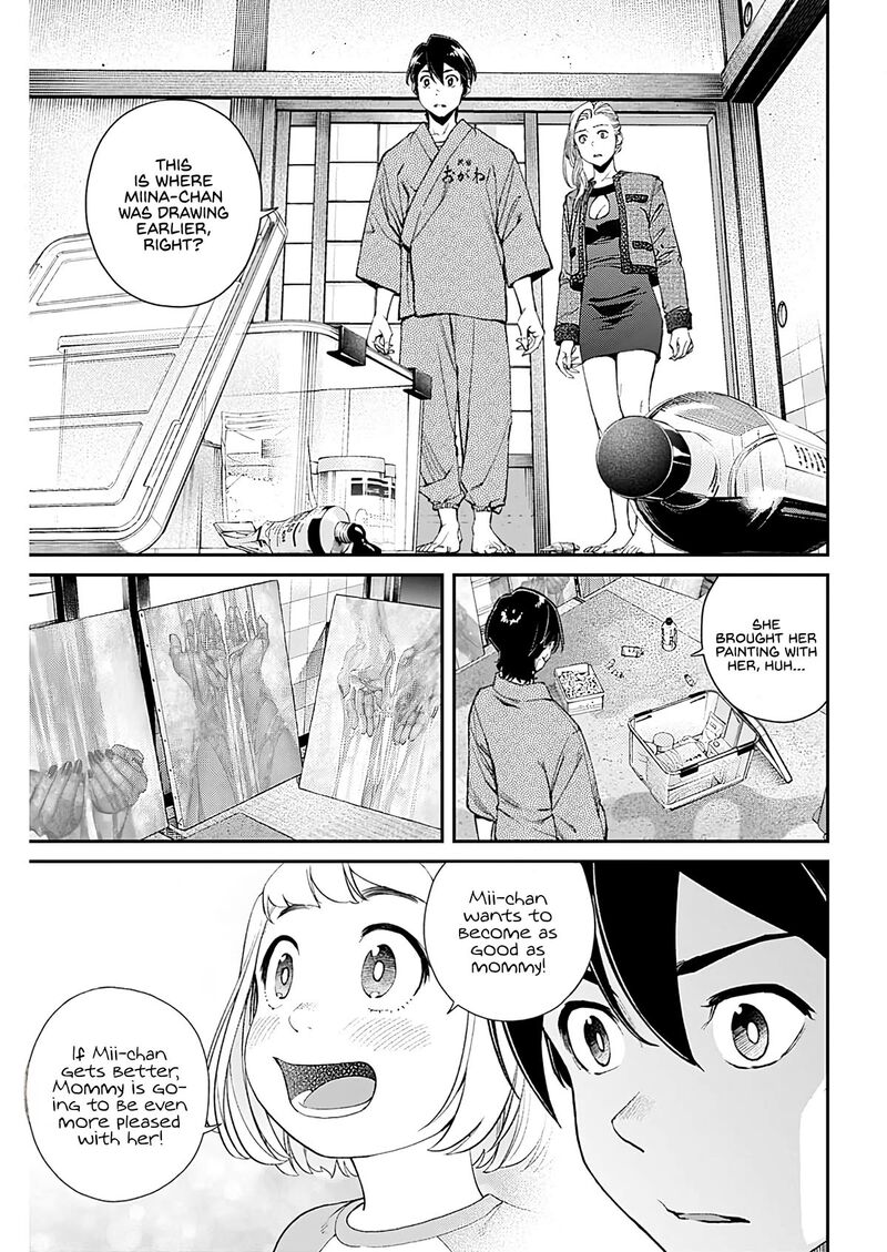 Sora Wo Matotte 14 3