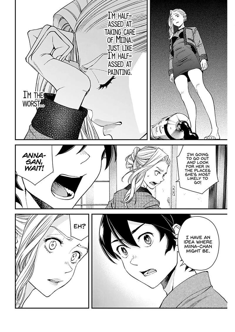 Sora Wo Matotte 14 4