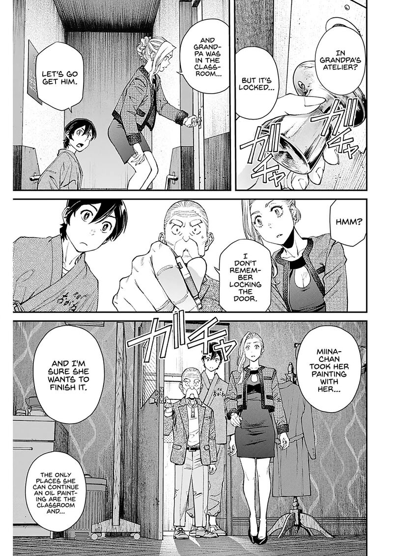 Sora Wo Matotte 14 5