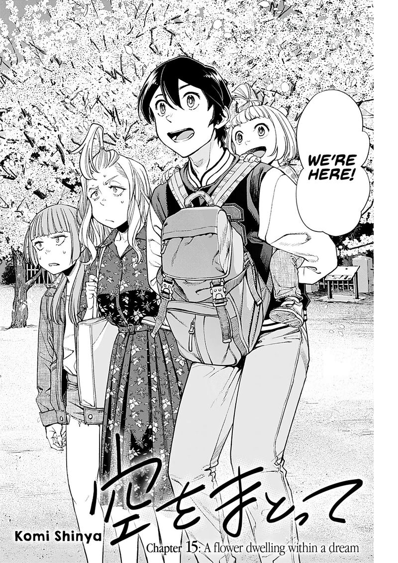 Sora Wo Matotte 15 2