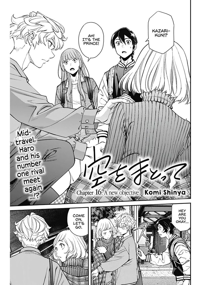 Sora Wo Matotte 16 1