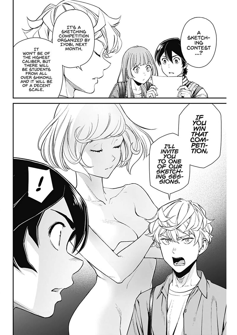 Sora Wo Matotte 16 10