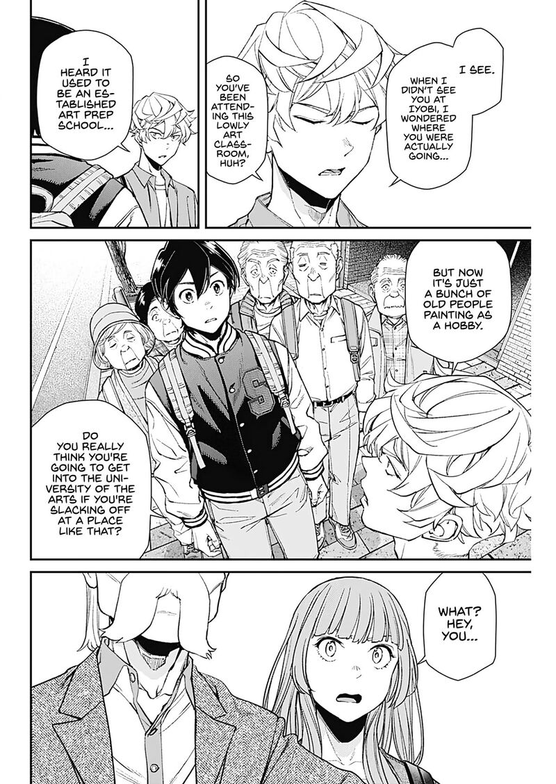 Sora Wo Matotte 16 12
