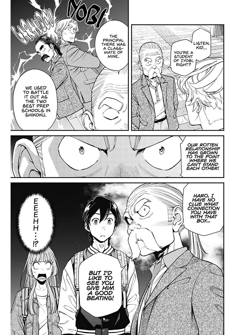 Sora Wo Matotte 16 13