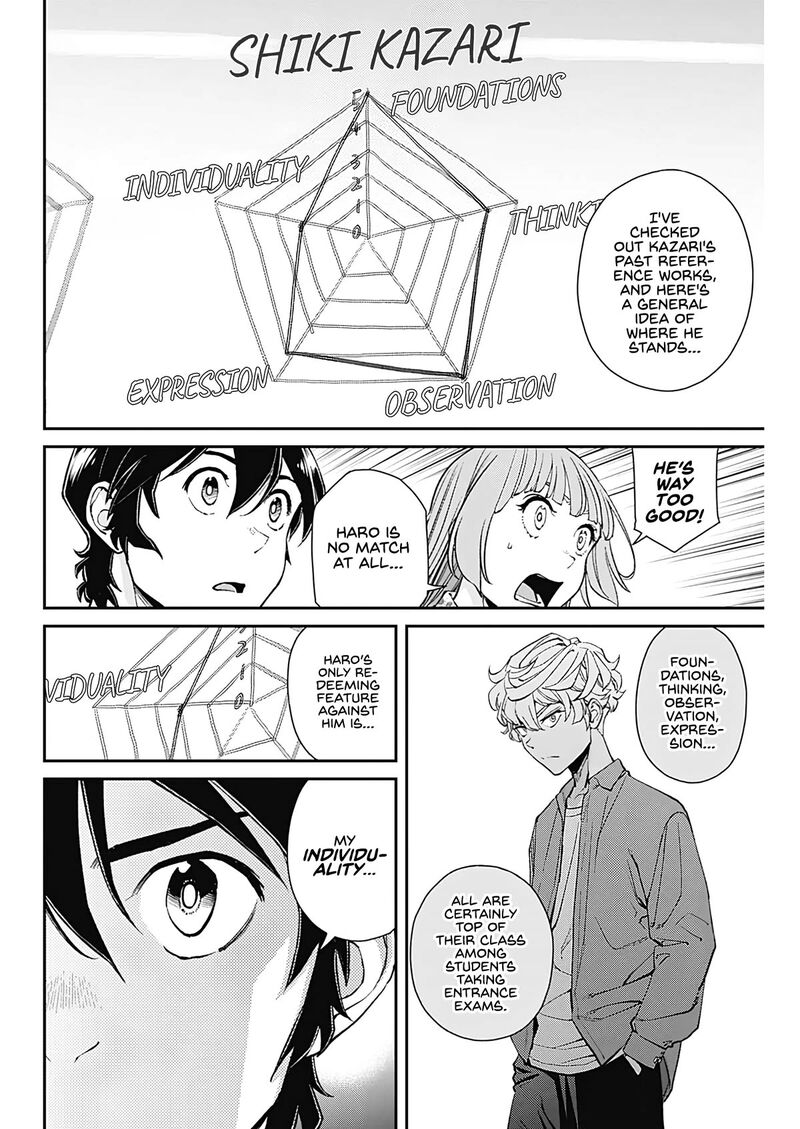 Sora Wo Matotte 16 17