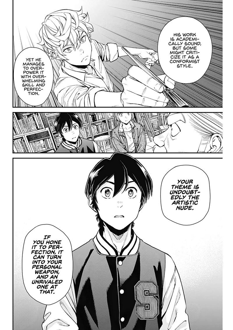 Sora Wo Matotte 16 19