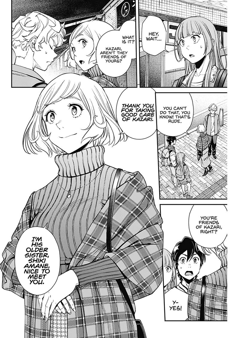 Sora Wo Matotte 16 2
