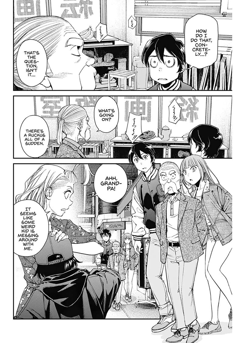 Sora Wo Matotte 16 21