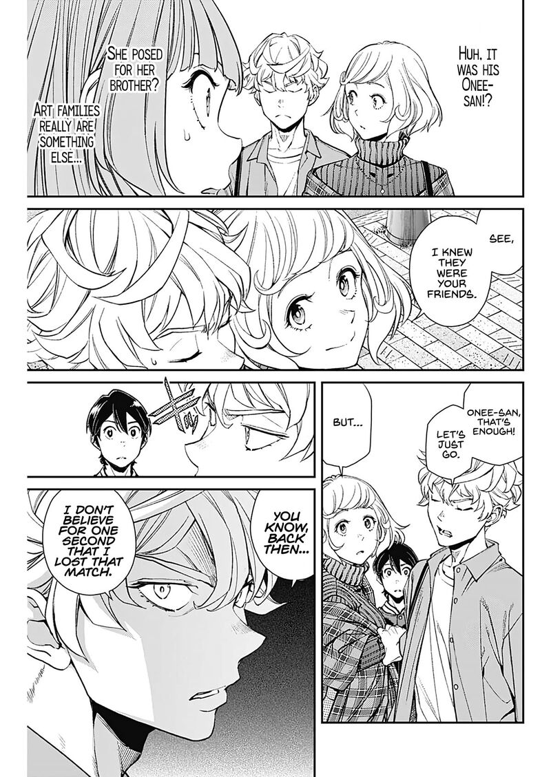 Sora Wo Matotte 16 5