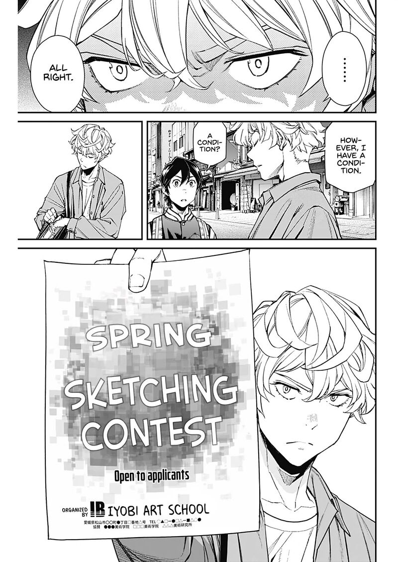 Sora Wo Matotte 16 9