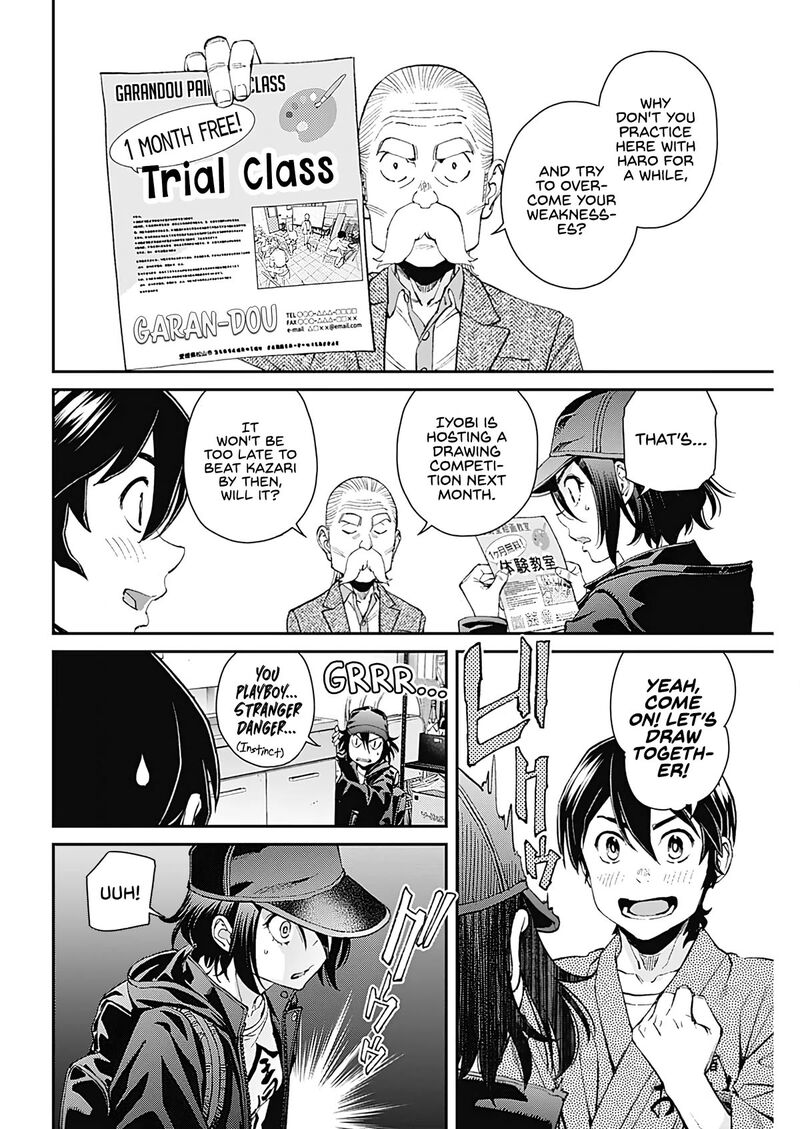 Sora Wo Matotte 18 8
