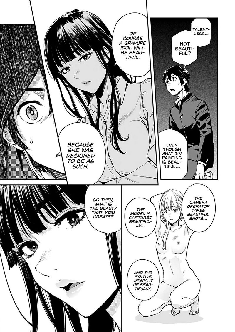 Sora Wo Matotte 2 11