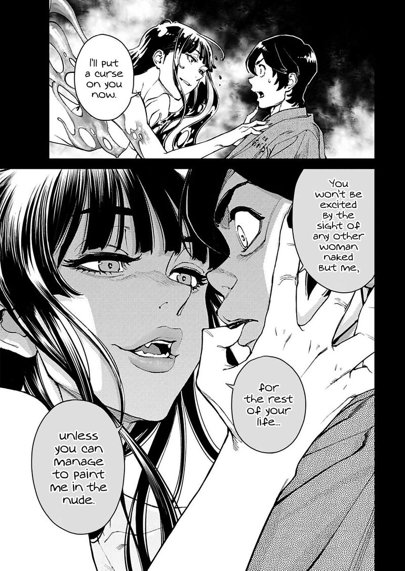 Sora Wo Matotte 2 17