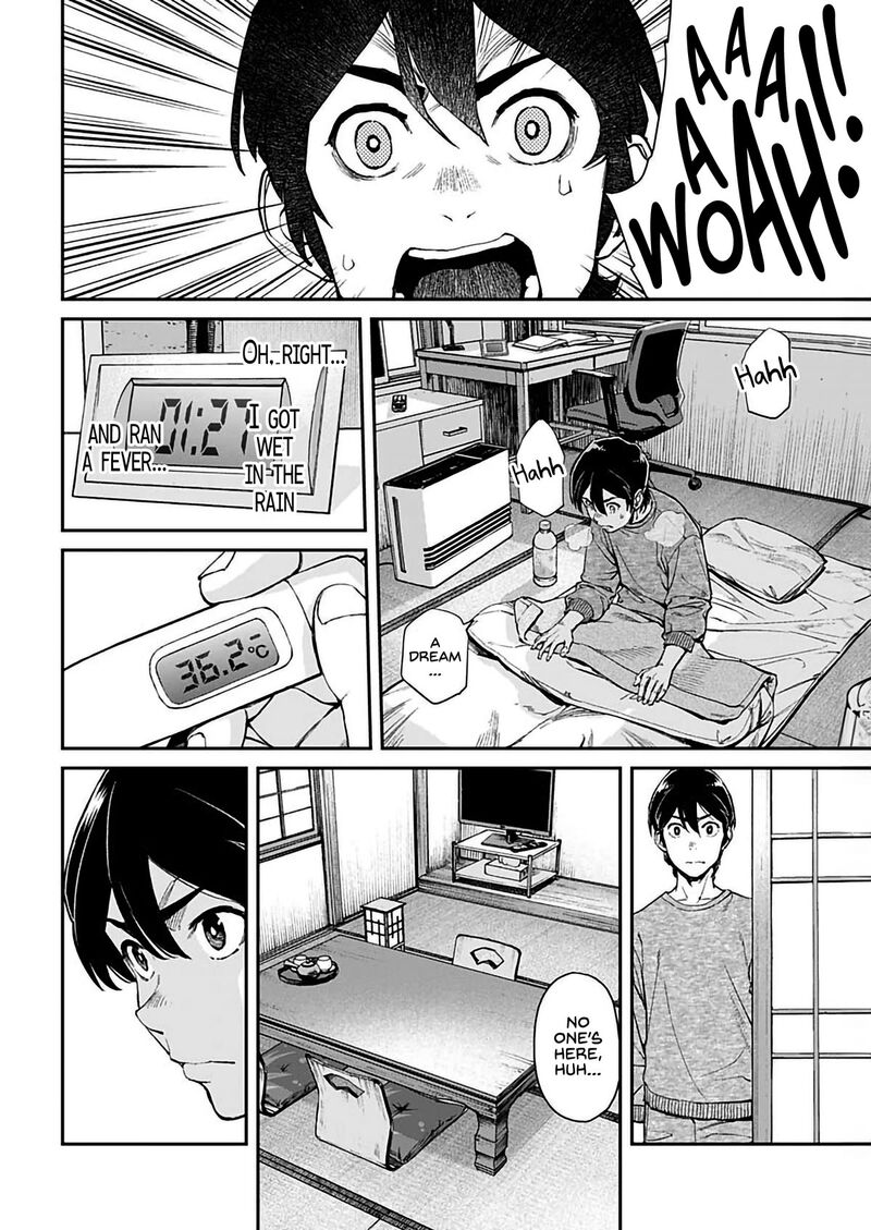 Sora Wo Matotte 2 18