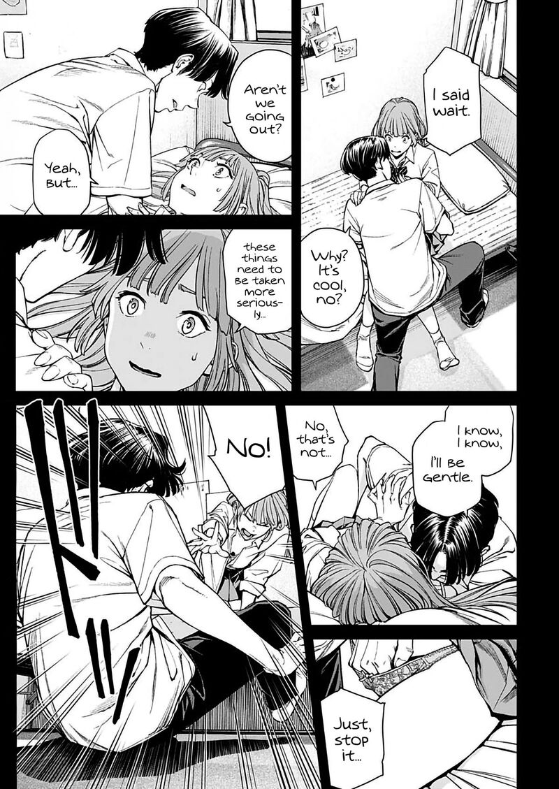 Sora Wo Matotte 2 21