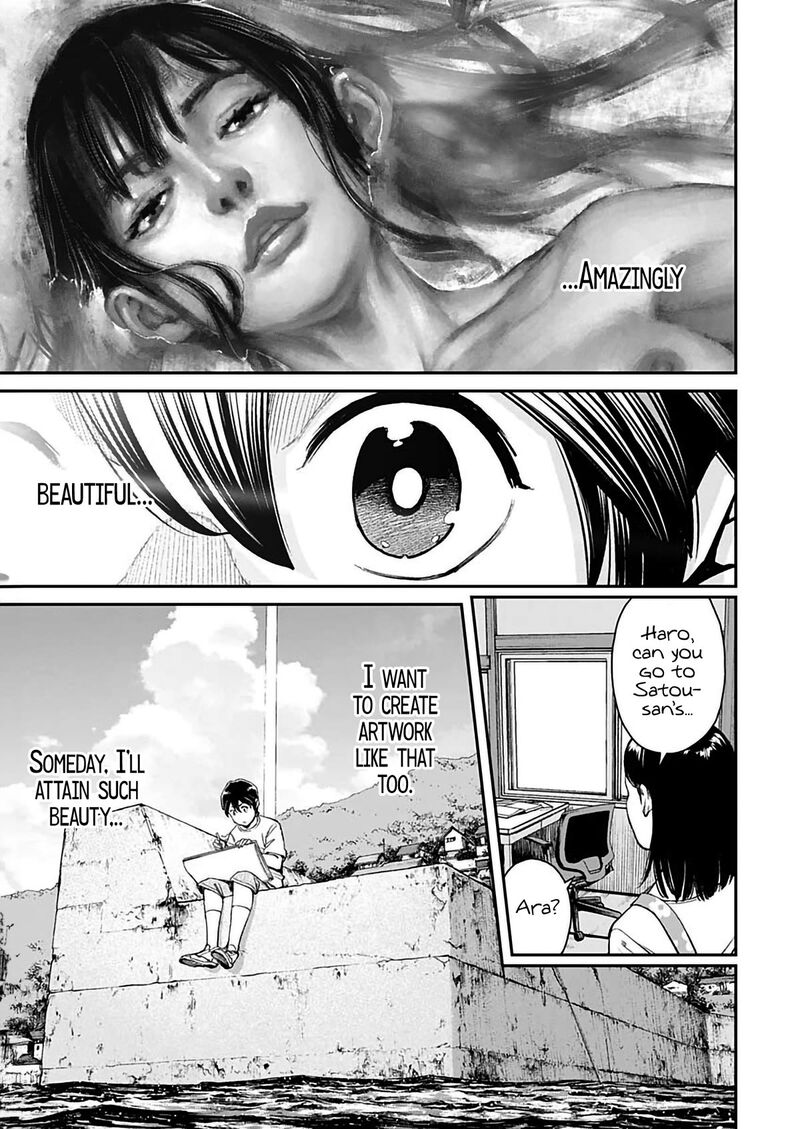 Sora Wo Matotte 2 5