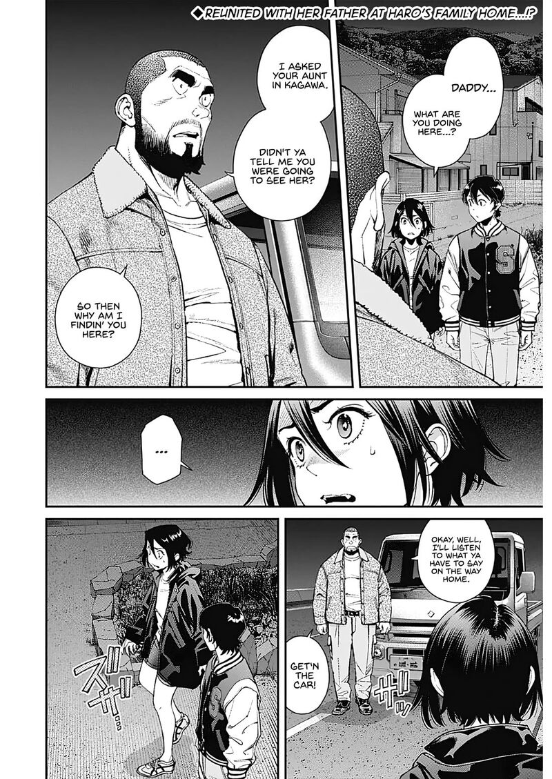 Sora Wo Matotte 20 2