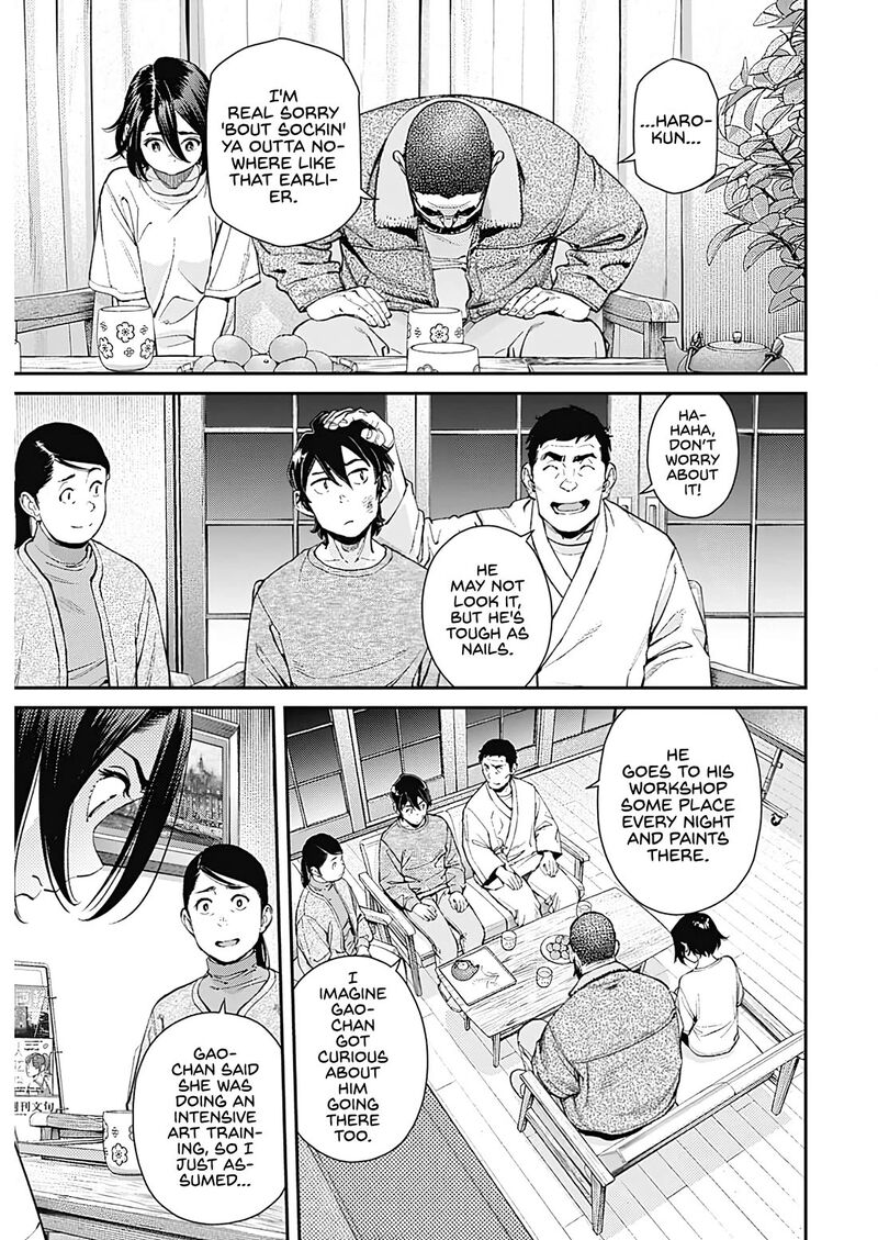 Sora Wo Matotte 20 5