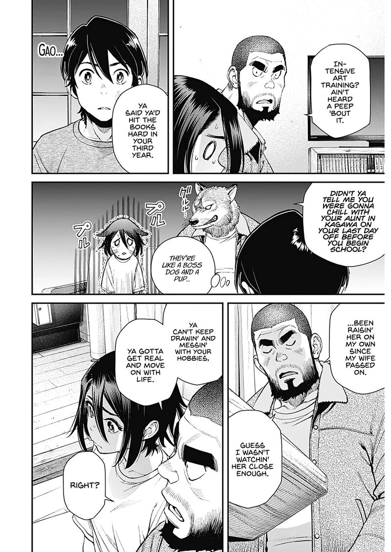 Sora Wo Matotte 20 6