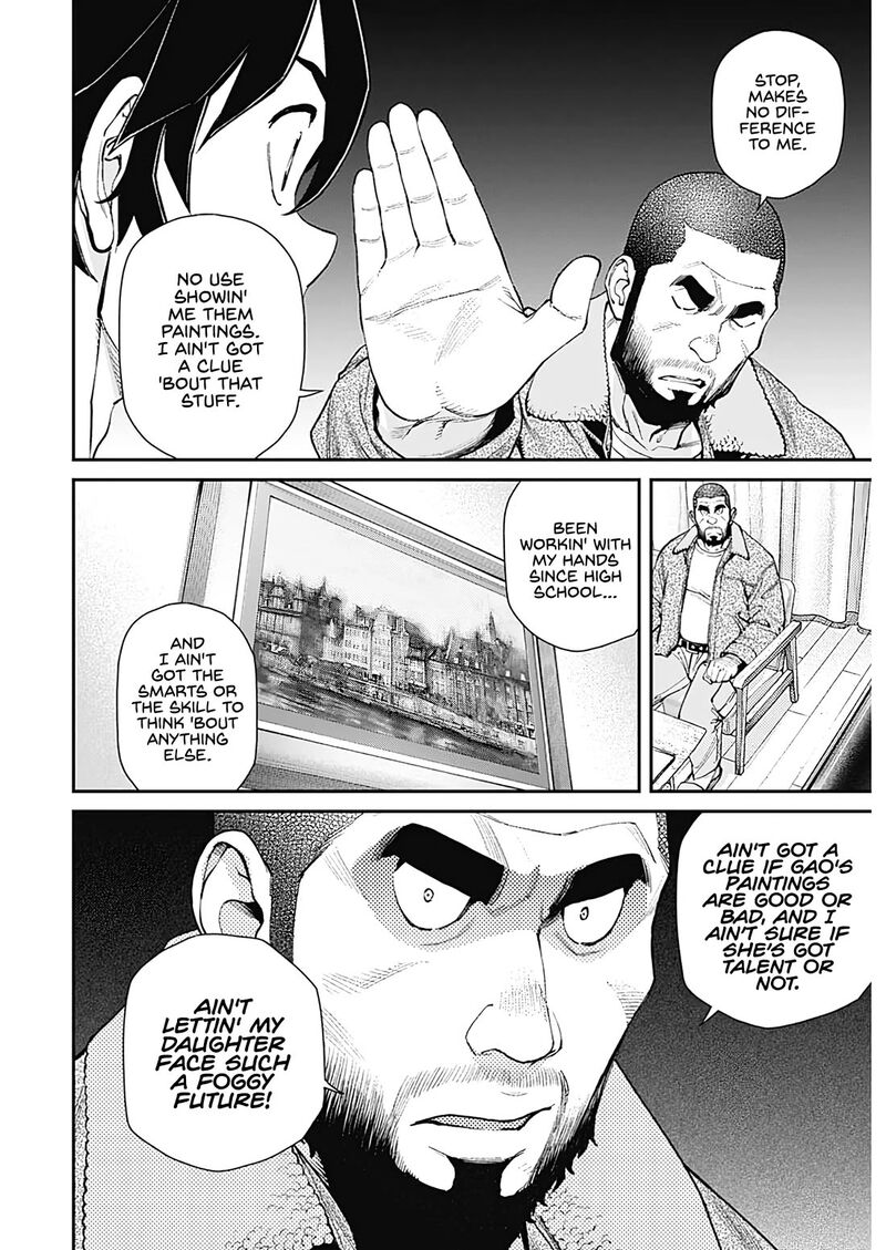 Sora Wo Matotte 20 8