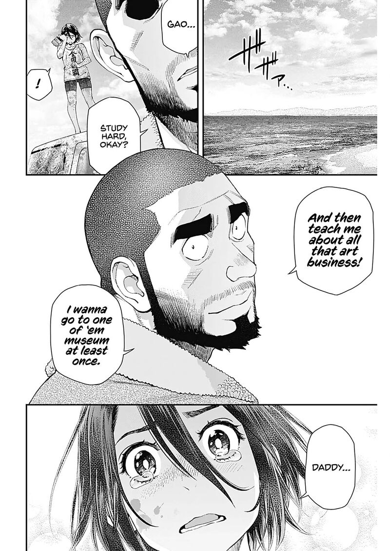 Sora Wo Matotte 21 18
