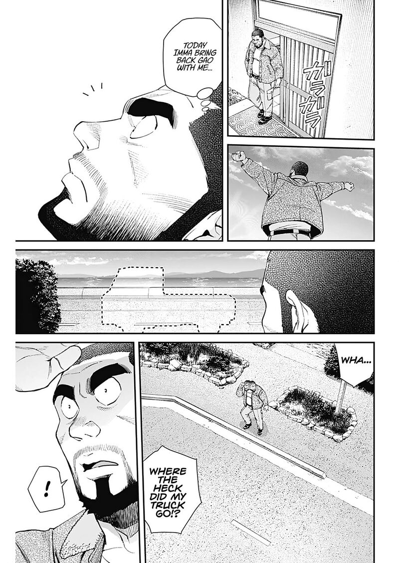 Sora Wo Matotte 21 5