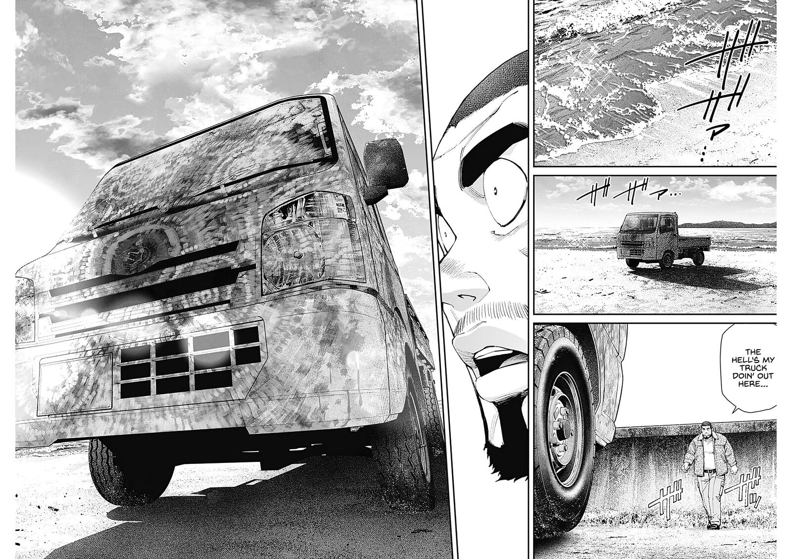 Sora Wo Matotte 21 6