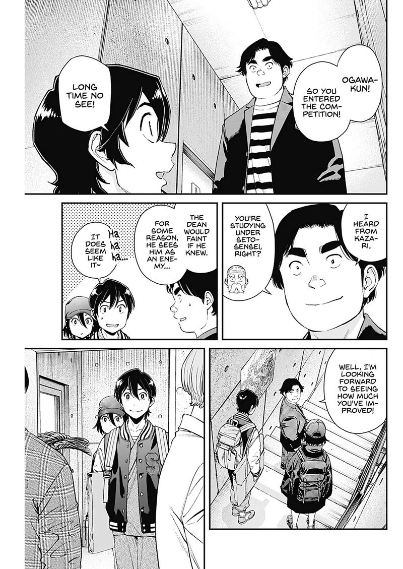 Sora Wo Matotte 22 10