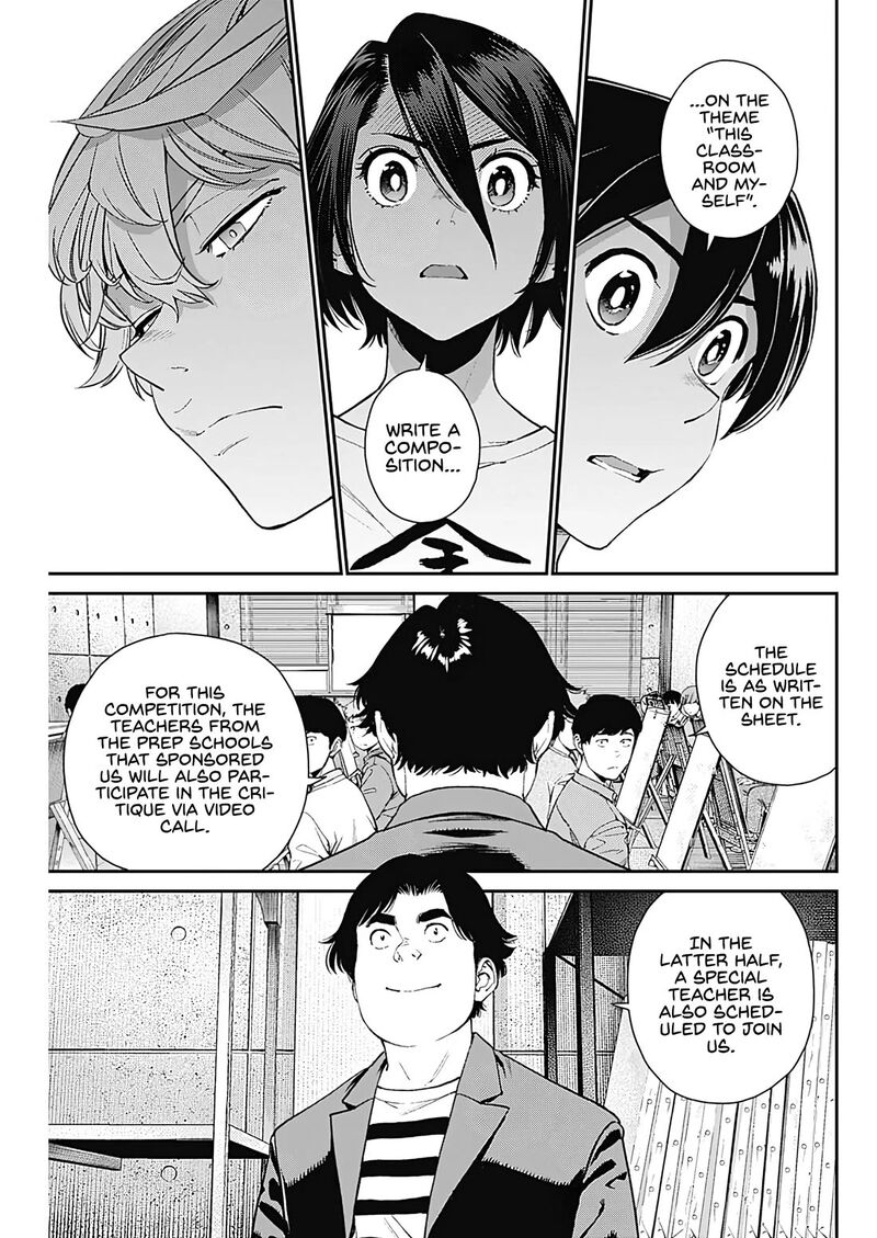 Sora Wo Matotte 22 15