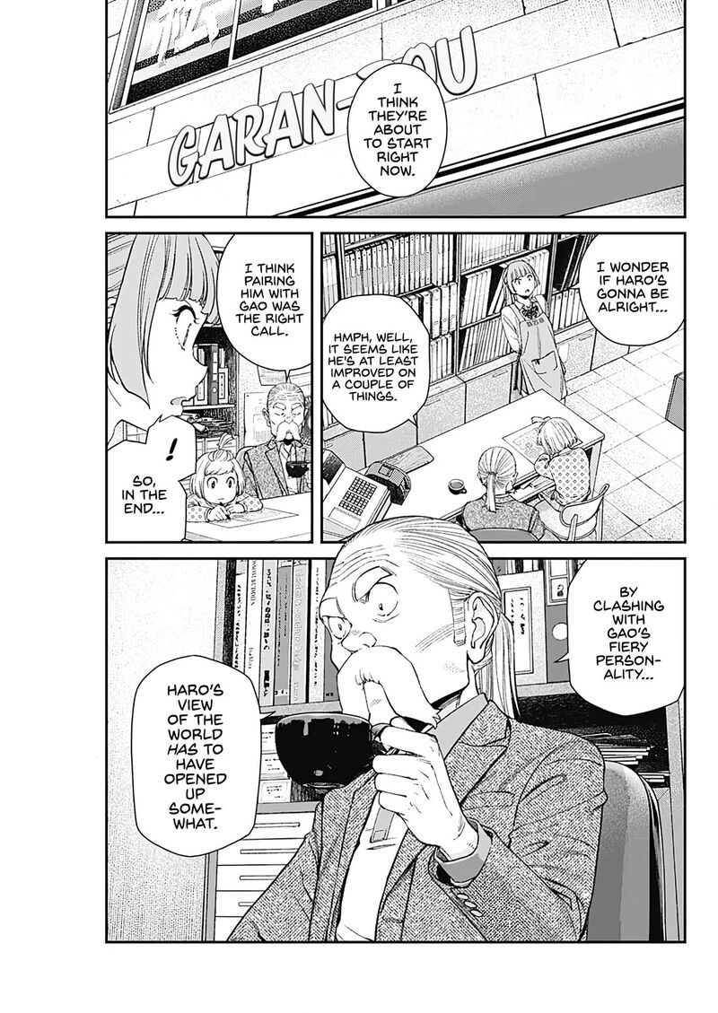 Sora Wo Matotte 22 17