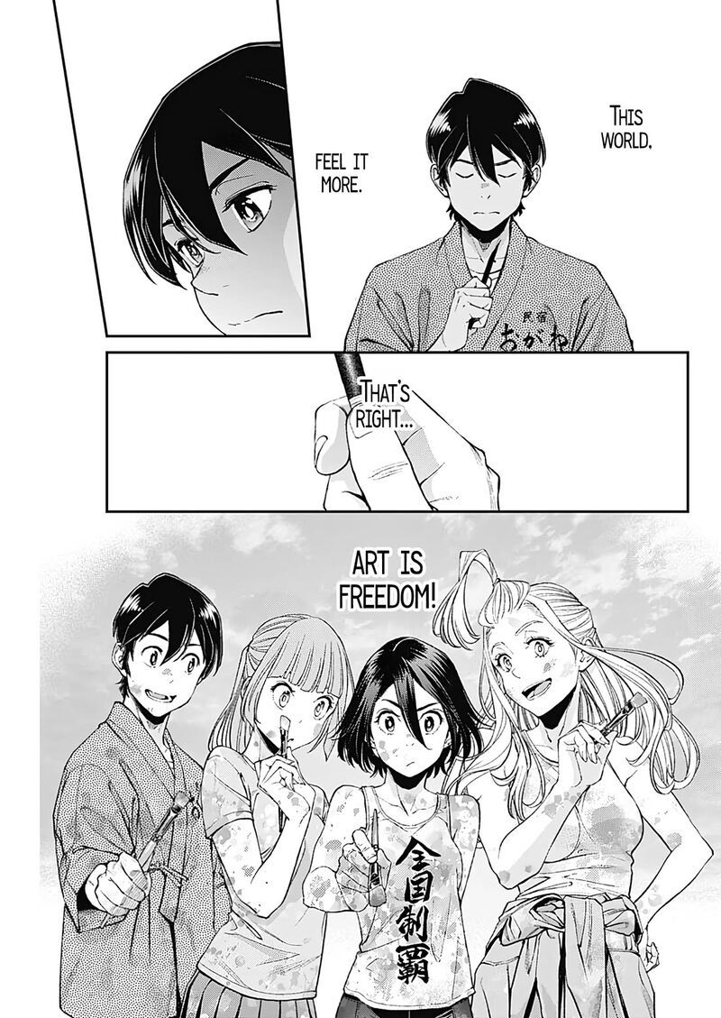 Sora Wo Matotte 22 21