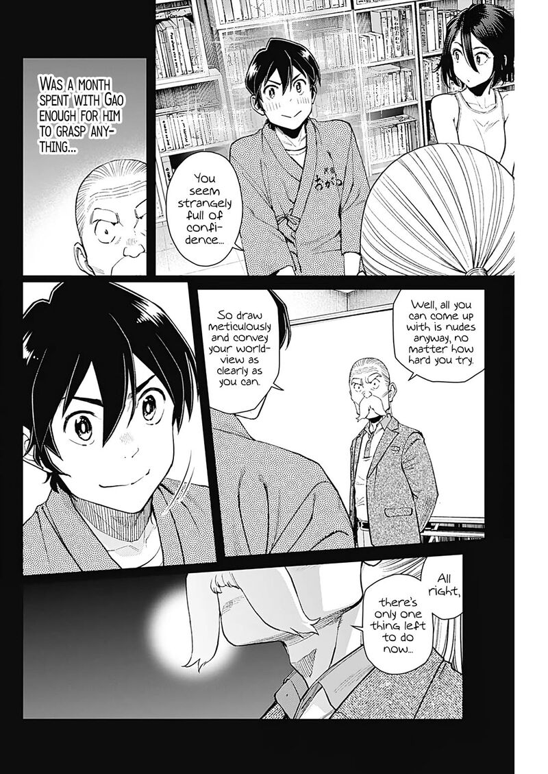 Sora Wo Matotte 22 7