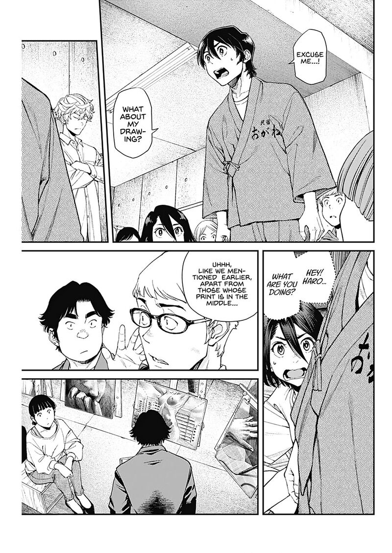 Sora Wo Matotte 23 12