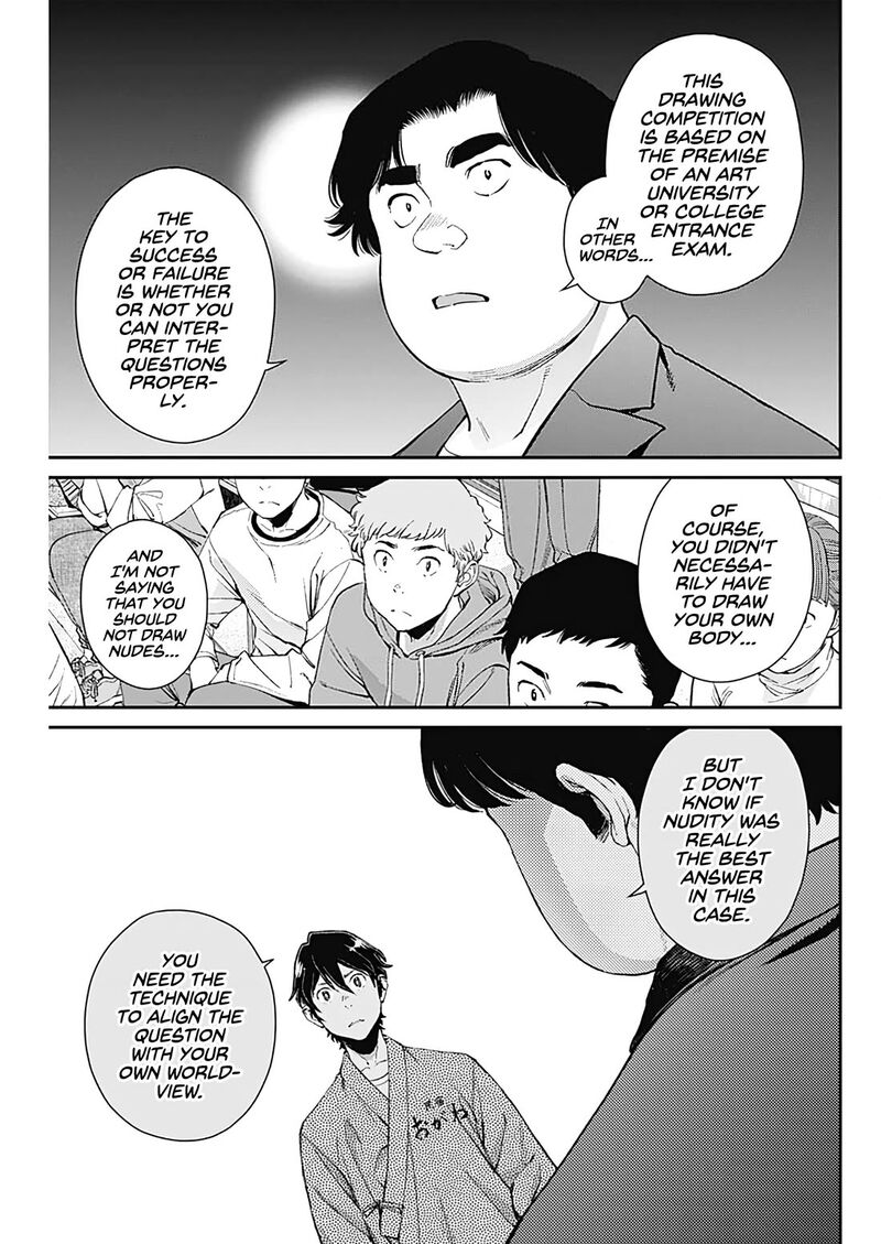 Sora Wo Matotte 23 14