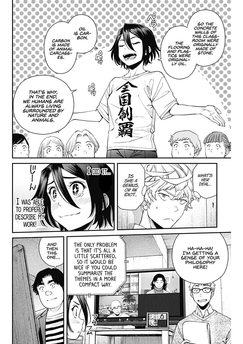 Sora Wo Matotte 23 17