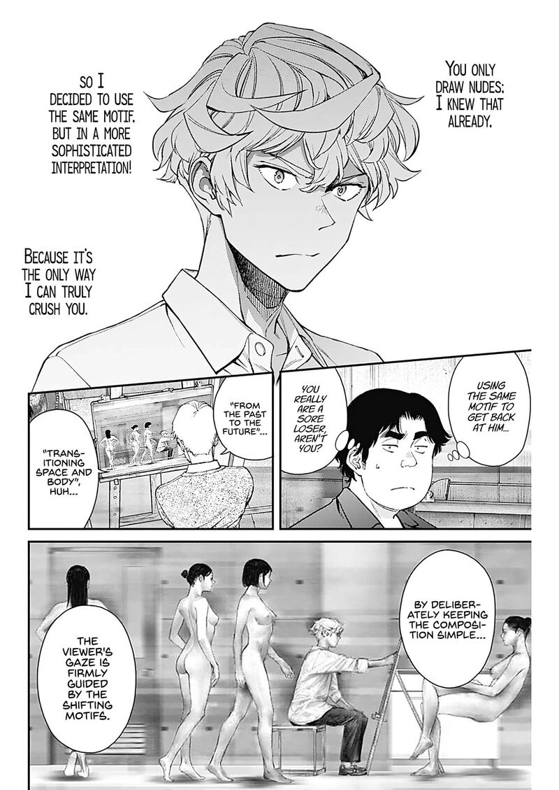 Sora Wo Matotte 23 19