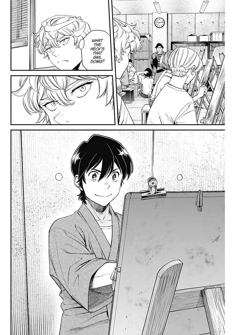 Sora Wo Matotte 23 2