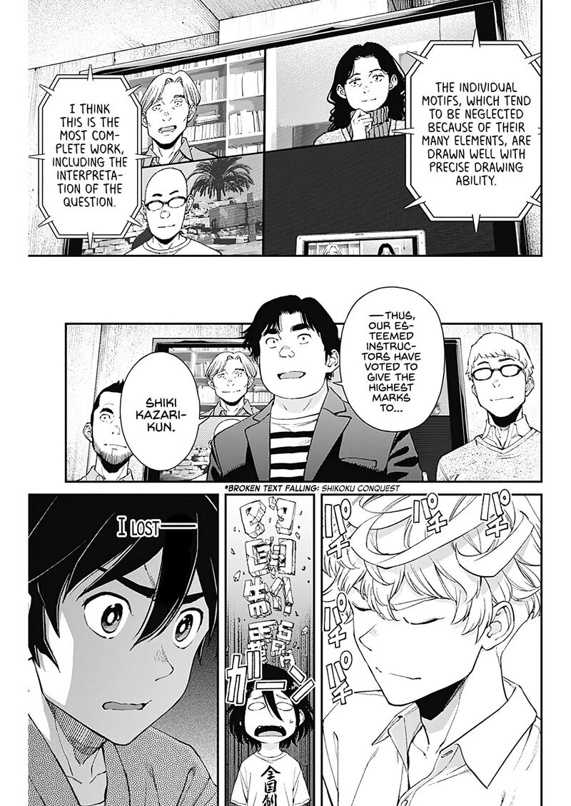 Sora Wo Matotte 23 20