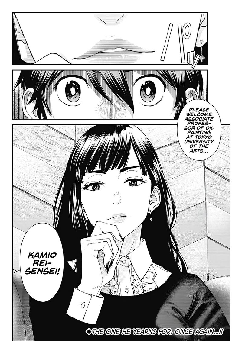 Sora Wo Matotte 23 23