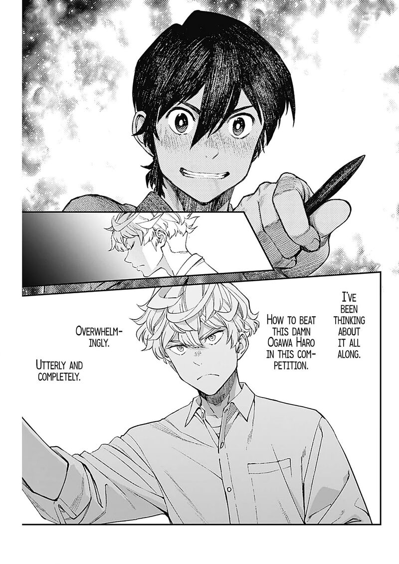 Sora Wo Matotte 23 3
