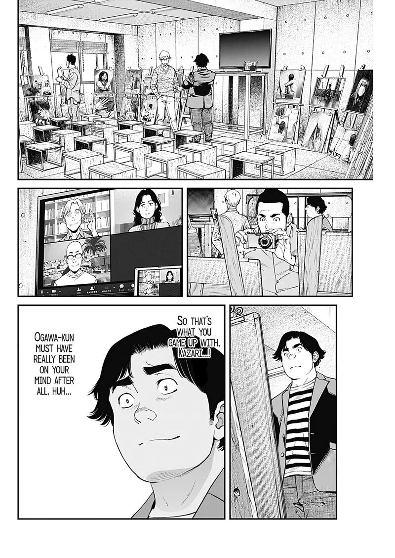 Sora Wo Matotte 23 7