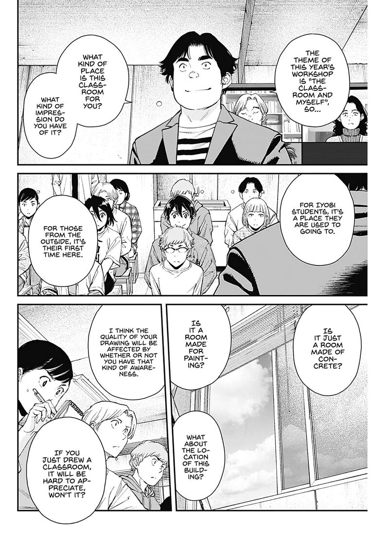 Sora Wo Matotte 23 9