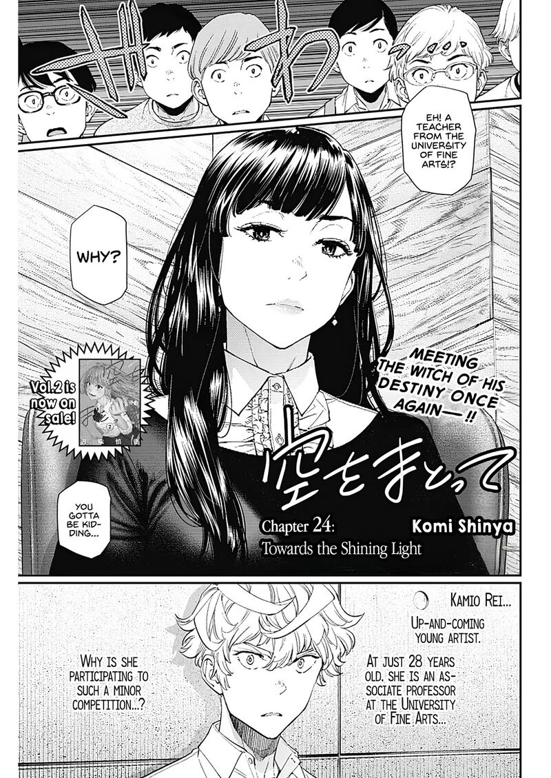 Sora Wo Matotte 24 1