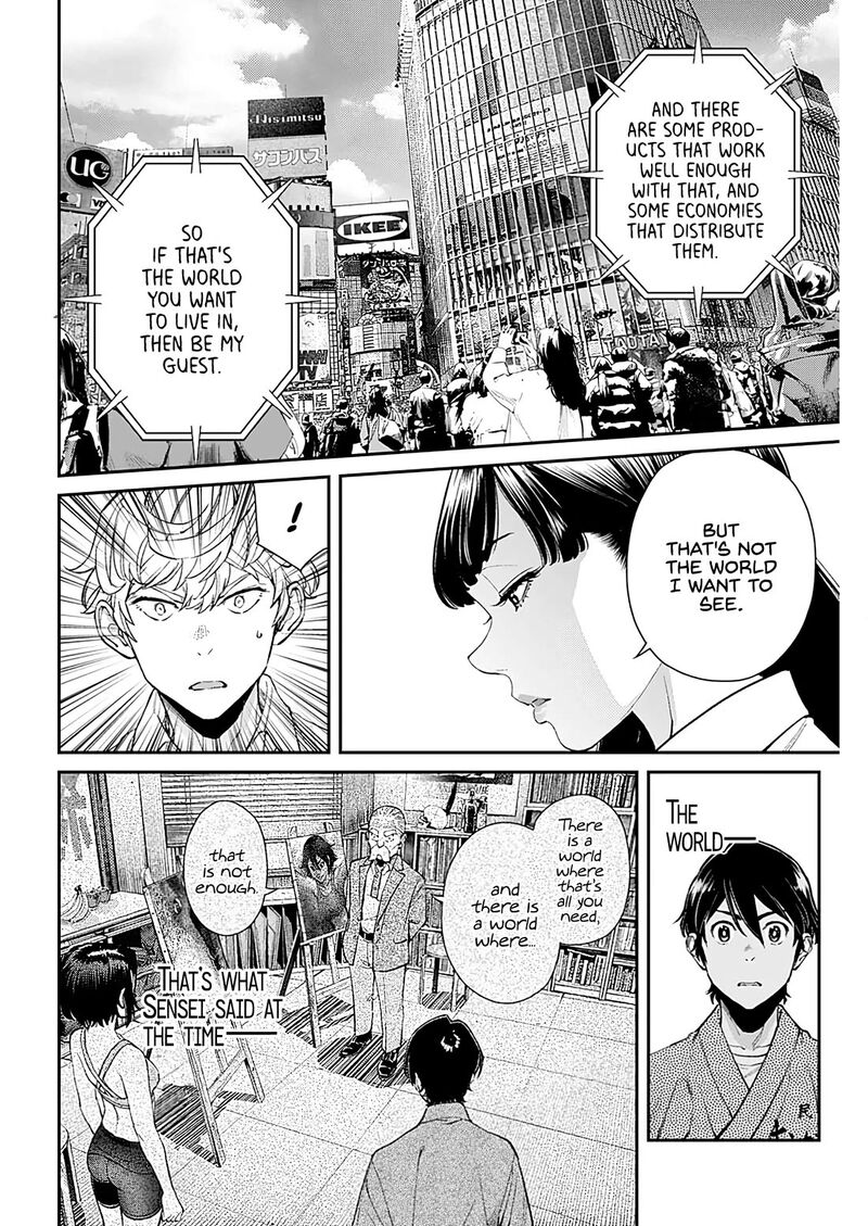 Sora Wo Matotte 24 10