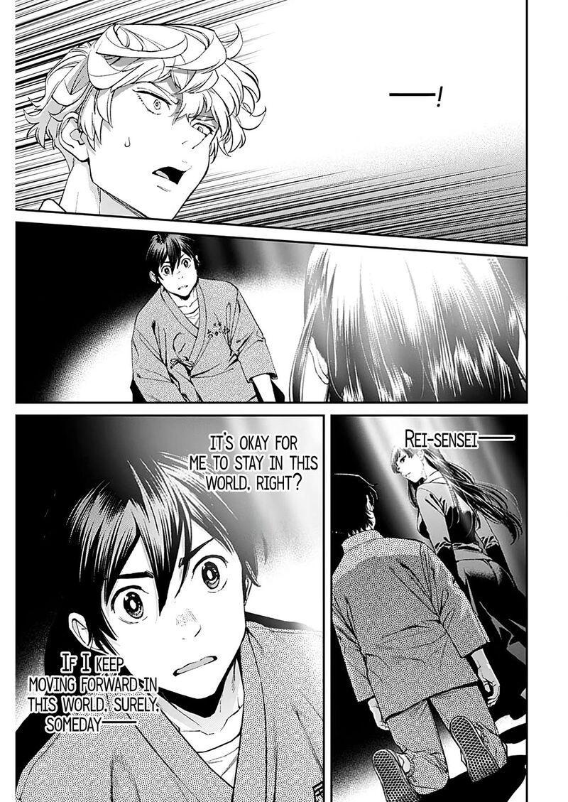 Sora Wo Matotte 24 16