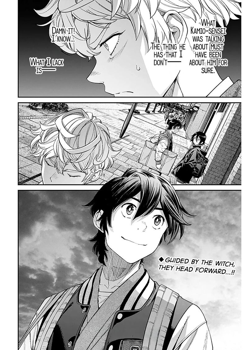 Sora Wo Matotte 24 23