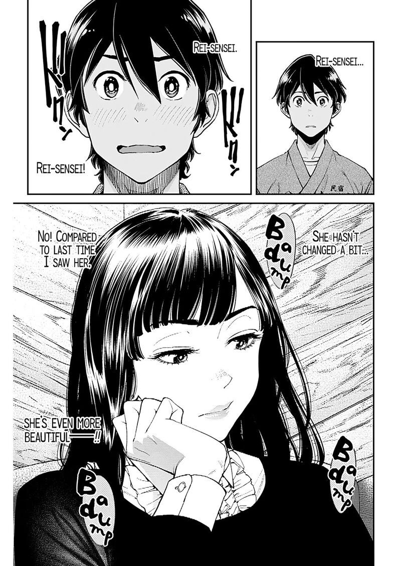 Sora Wo Matotte 24 3